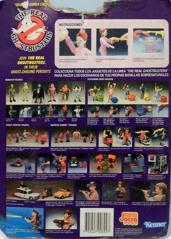File:JocsaFrightFiguresJanine02.png