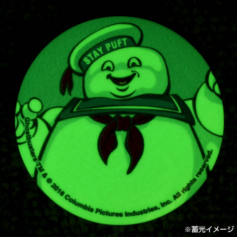 File:PromoImagePhosphorescentCansBadgeByRUNASc06.png