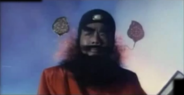 File:TheChineseGhostbuster1994Version1Sc02.png