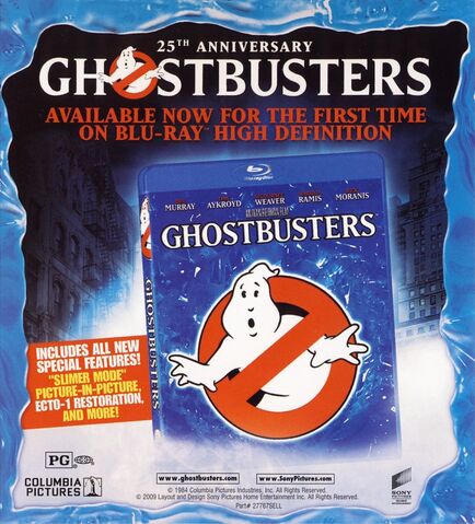 File:Ad Inside Box1.jpg