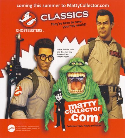 File:Ad Inside Box2.jpg