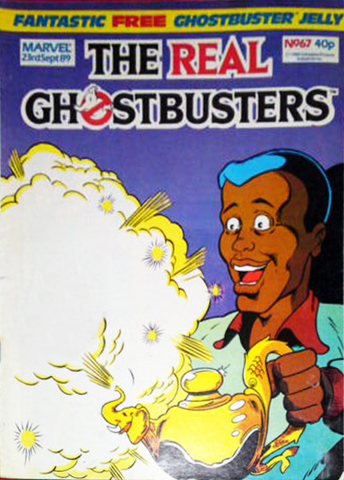 File:Marvel067cover.png