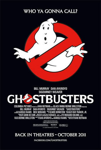 File:Gb1poster2011fb.png