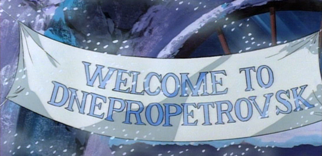File:WelcometoDnepropetrovskGreetinginRussianAboutepisodeCollage.png