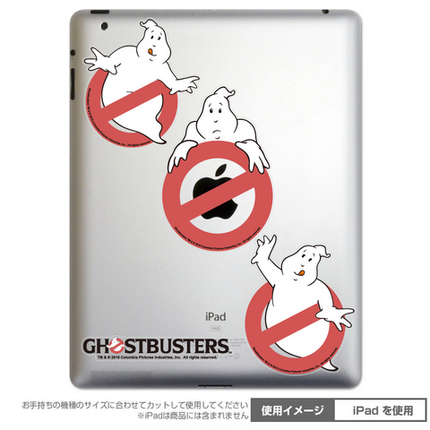 File:PromoImagePetamoForIPadNoGhostByRUNASc01.png