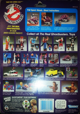 File:PullSpeedAheadversion2sc02.png