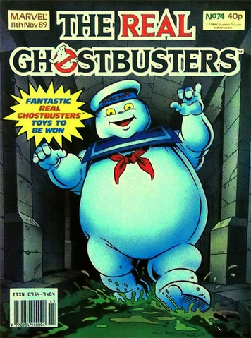 File:Marvel074cover.png