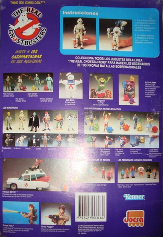File:JocsaClassicMonstersMummyv202.png