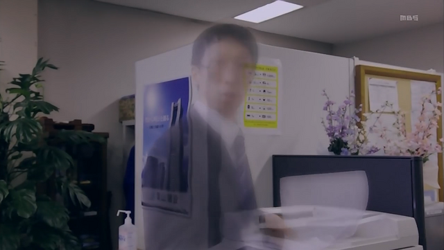 File:TenmaSanGaYukuEpisode05sc16.png