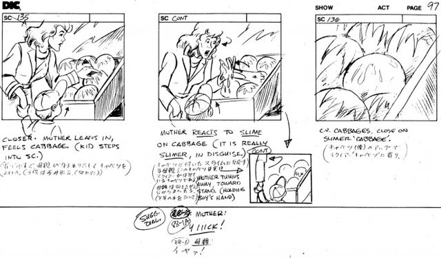 File:JanineYouveChangedStoryboardDeleted02.jpg