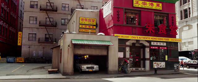 File:GB2016 Int 2 Trailer36.png