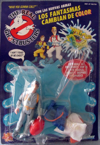 File:SlimedPeterVarentRarev2sc01.png