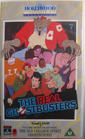 File:HollywoodVersionVhsrgbukvol07.png