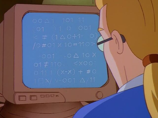 File:SyntheticEctoImagingProgram01.jpg