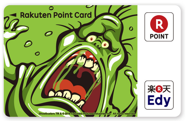 File:PromoImageRakutenPointCardSlimerByRUNASc01.png