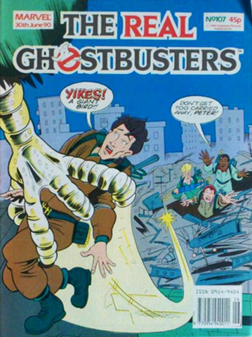 File:Marvel107cover.png