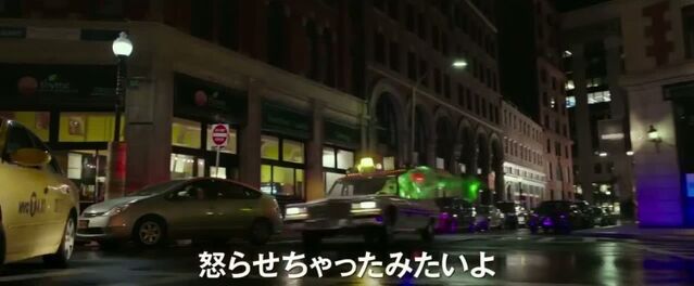 File:GB2016JapanTrailerTwo67201616.jpg