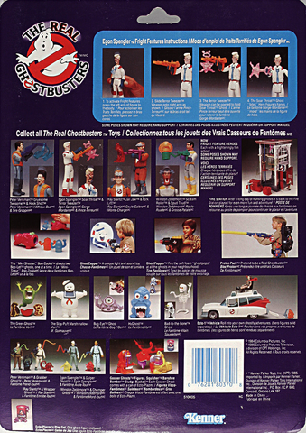 File:CanadaFrightFiguresEgon2.png