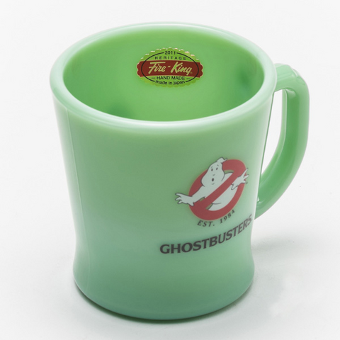 File:LogoGreenMugByFireKingSc03.png