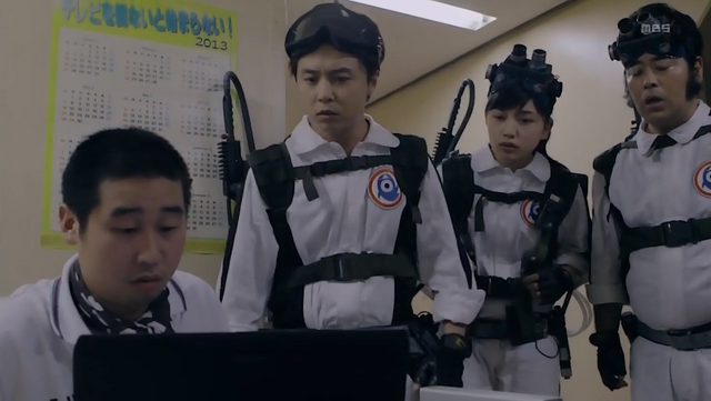 File:TenmaSanGaYukuEpisode08sc06.png