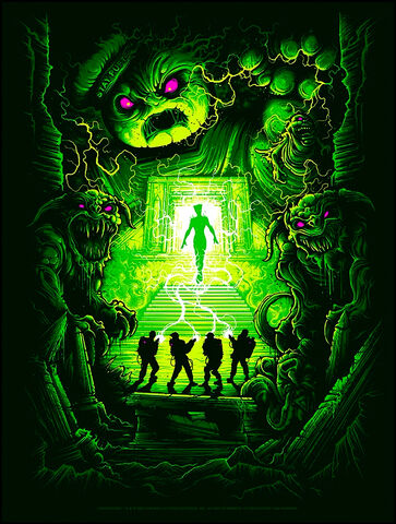 File:Gallery 1988 Art17 Are You A God by Dan Mumford.jpg