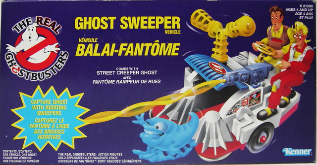File:CanadaGhostSweeperSc01.png