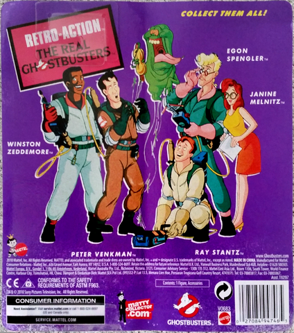 File:RGBPeterByMattelSc02.png