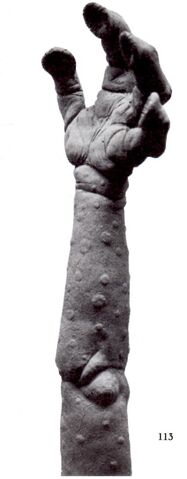 File:RejectedZuulArmMGBp113.jpg