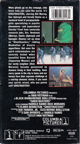File:GB1VHS1994Sc02.png