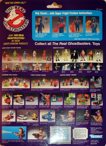 File:SuperFrightFeaturesRaySc02.png