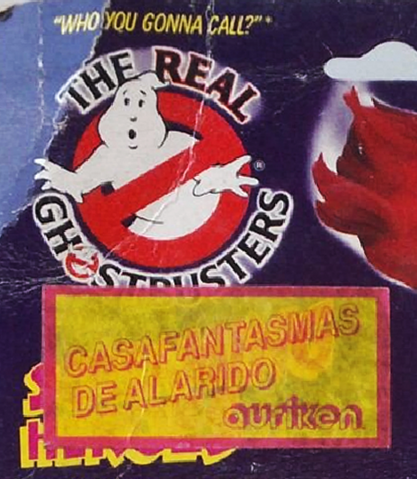 File:MexicoAurikenKennerLogo.png