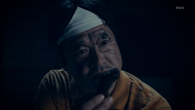 File:TenmaSanGaYukuEpisode10sc24.png