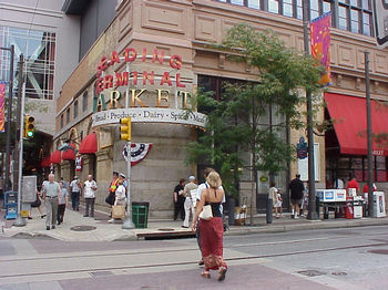 File:Reading terminal market.jpg