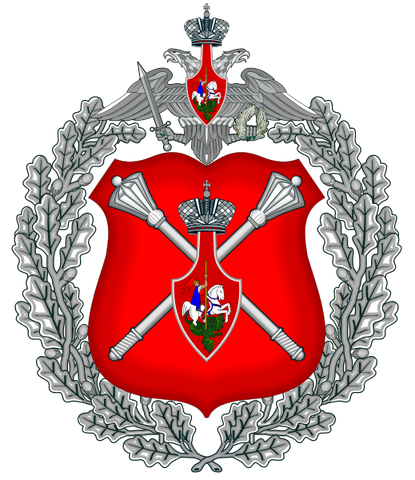 File:Rus Military logo.png