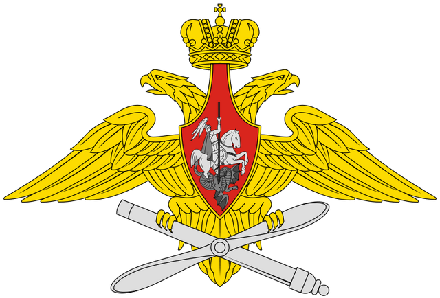 File:Rus AF.png
