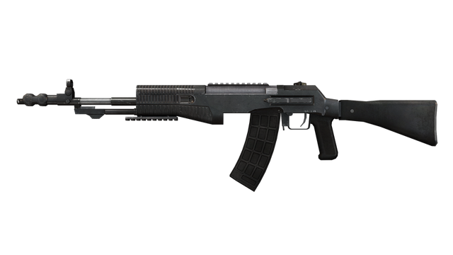 File:AN94tcm2246515.png