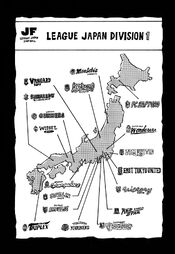 League team locations