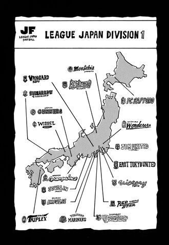 File:League team locations.jpg