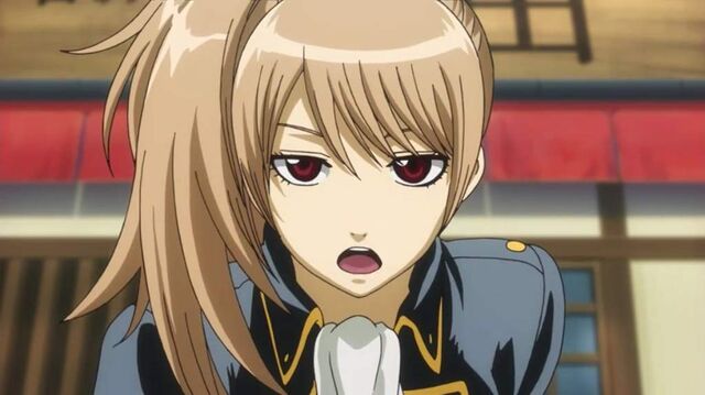 Fichier:Sogo fille.jpg