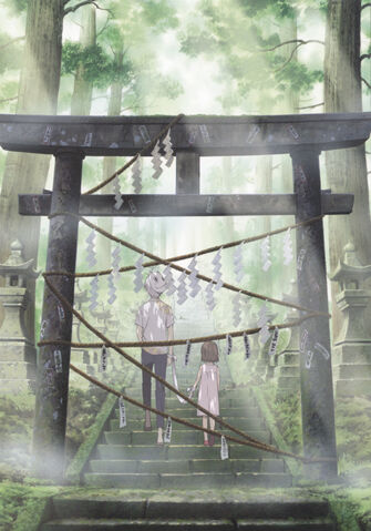 File:Hotarubi wallpaper.jpg