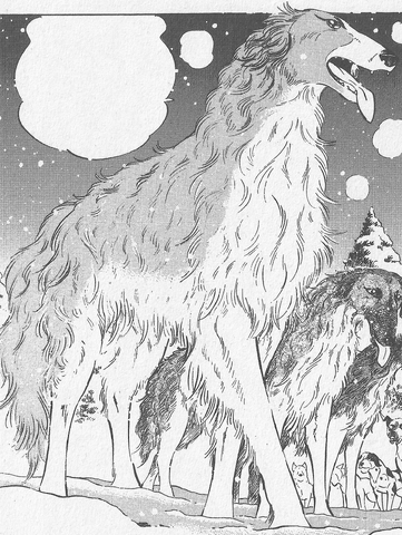 Datei:RocketGDWManga2.png
