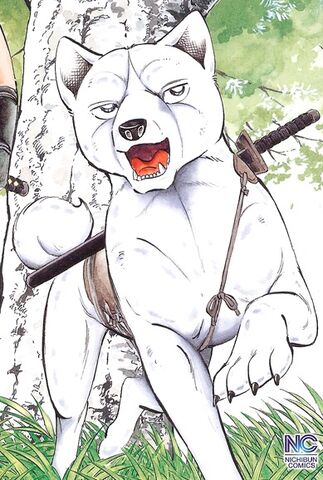 Datei:HakutakaGDAManga.jpg