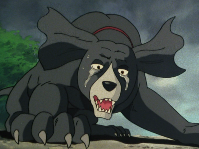Файл:Hyena.png