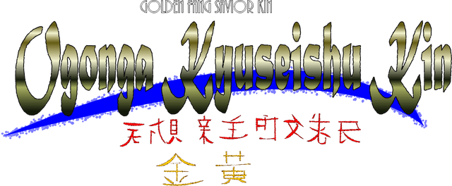 File:OKK Logo.png