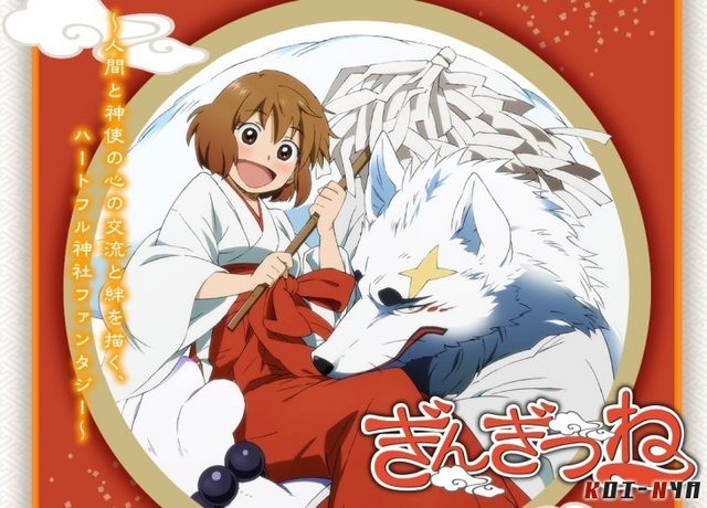 File:Wikia-Visualization-Main.png