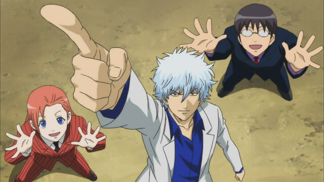 Файл:Gintama2 602.jpg