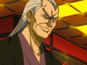 Hosenkingn.png