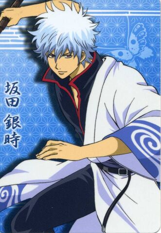File:Gintoki std.jpeg