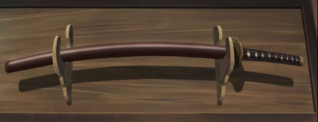 File:Cursed-sword.jpg