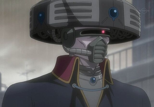 Файл:Uranus Hankai.jpeg